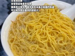 -巧美面家(东华西店)