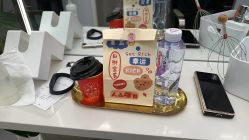 -京世沙龙