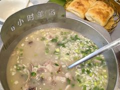 -山沟沟炒鸡(颐灏·海怡名都店)