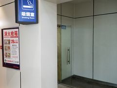 -绵阳南郊机场