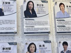 -桥恩心理咨询国际连锁(南山总店)