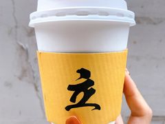 -UPUPKAFE  立咖啡(浏城桥店)