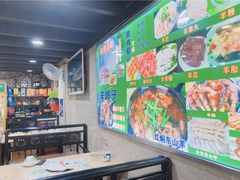 -东山羊庄(八卦岭店)