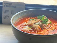 -里面·Noodlology(机电院店)