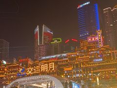 -重庆两江夜游-交运系列