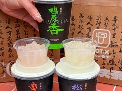 -茶月山·潮汕茶店(天河北店)