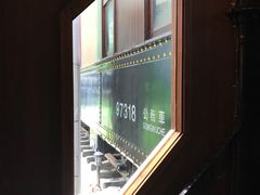 -上海老站(徐家汇店)
