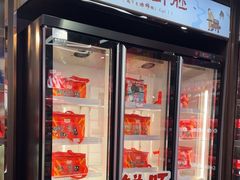 -黑色经典臭豆腐·湖南特产(太平街口店)