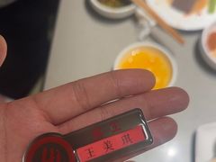 -海底捞火锅(高新万达店)