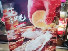 -Miohca缪卡KTV(和平店)