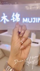 点击看大图 -木锦-科技美肤