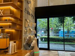 -成都九眼桥亚朵网易严选酒店