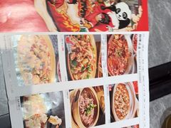 -廖川菜(八佰伴店)