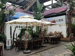 -云里小坐·小院里·团建·宴请·下午茶(三圣乡店)