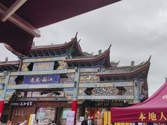 -隔壁老王·家常云南菜(花巷店)