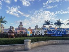 -大同方特欢乐世界