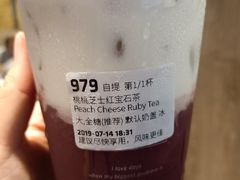 -麦当劳(石家庄乐活广场店)