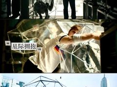 -华谊兄弟影院(IMAX洋桥店)