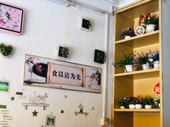 -长远七记