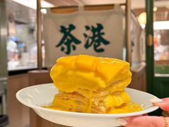-茶港·点心·啫啫煲(群光广场店)