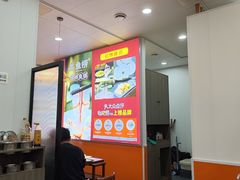 -鱻鱼捞.祥祥鱼锅(高淳一店)