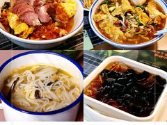 -八十八粉儿(尚都店)