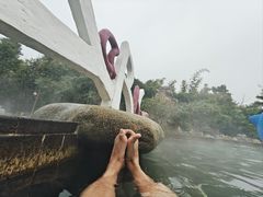 -山湖温泉