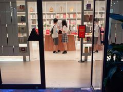 -二酉书店TOYOU BOOKS