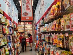 -黑色经典臭豆腐·湖南特产(潇湘文化店)