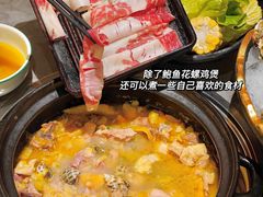 -品也·鲍鱼鸡火锅(皇庭广场店)