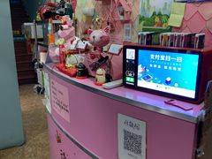 -大腕炸串(河东总店)