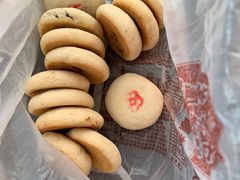 -芦庄子桂顺斋(和平路总店)