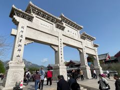 -蒋记私家汤(文化城一分店)