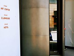 -北京三里屯CHAO酒店