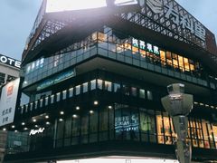 -江燕路万科里