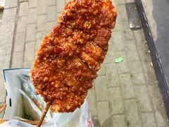 -辽B·小串(总店)