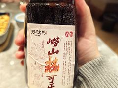 -33号大院·青岛本帮菜(五四广场店)
