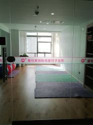 点击看大图 -爱玛家国际母婴月子会所(电力大厦店)