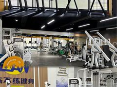 -成都仁和新城购物中心