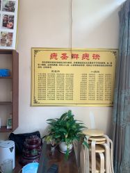 -痣缘宫