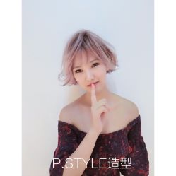 -P.STYLE 派斯造型