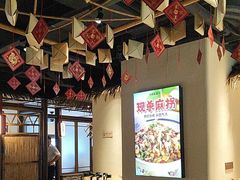 -洞庭土菜馆(天河北总店)