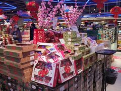 -盒马鲜生(杭州运河上街店)