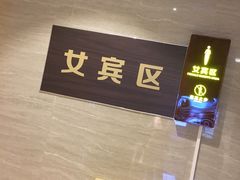 -万象温泉景区