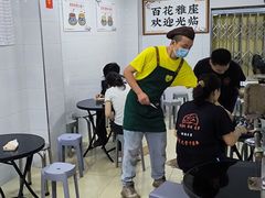 -百花传统甜品店(原址店)