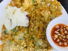 -建国蚵煎蚵面