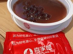 红豆豆花-喜家德虾仁水饺(东方宝泰店)