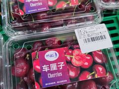 -麦德龙(湖里店)