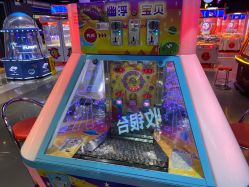 -晴空乐园(东厦100店)