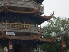 -章华寺